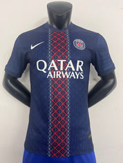 PSG DOMICILE 25/26
