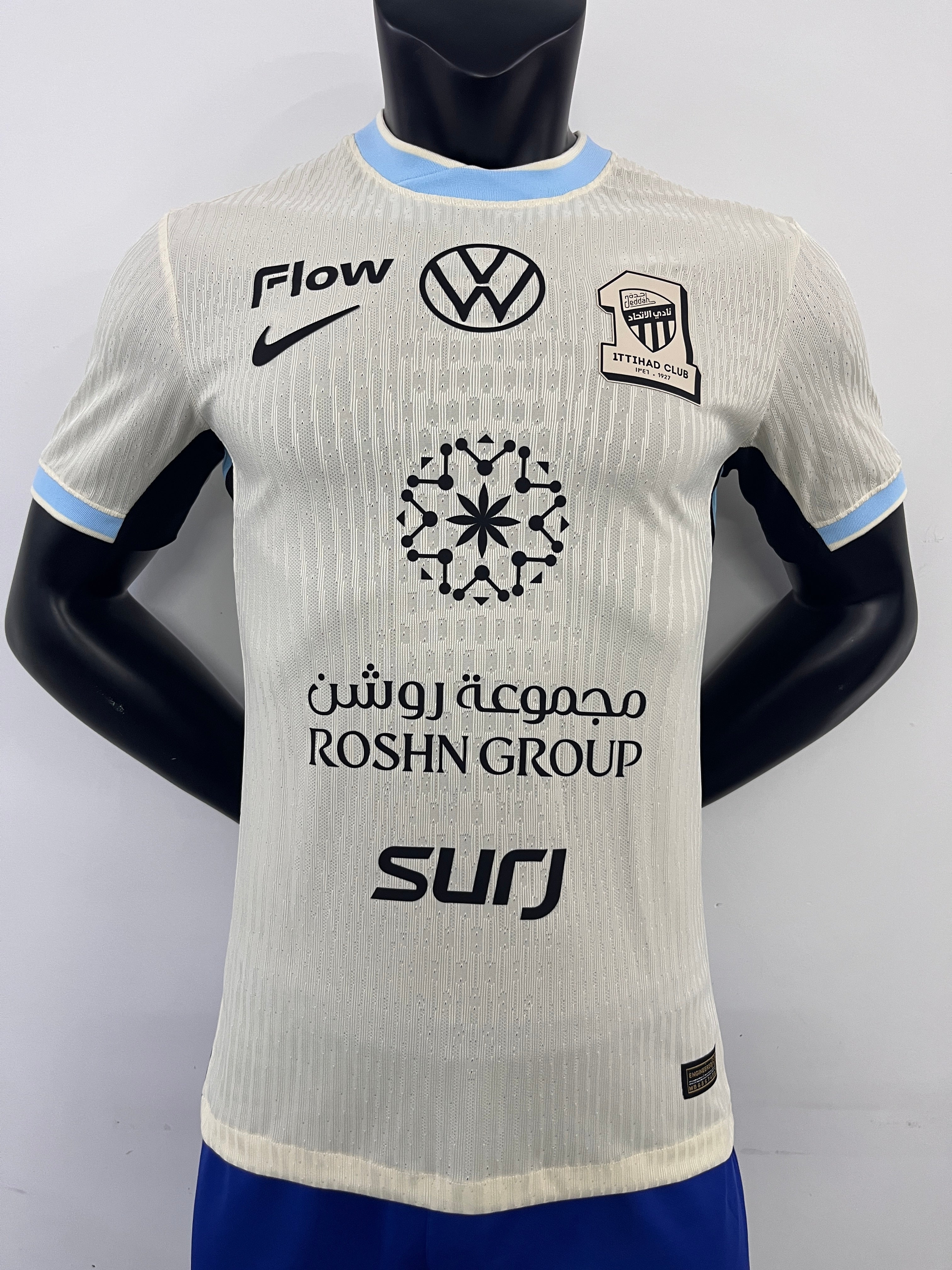 AL ITTIHAD EXTERIEUR 25/26