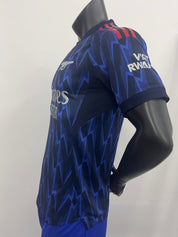 ARSENAL EXTERIEUR 25/26