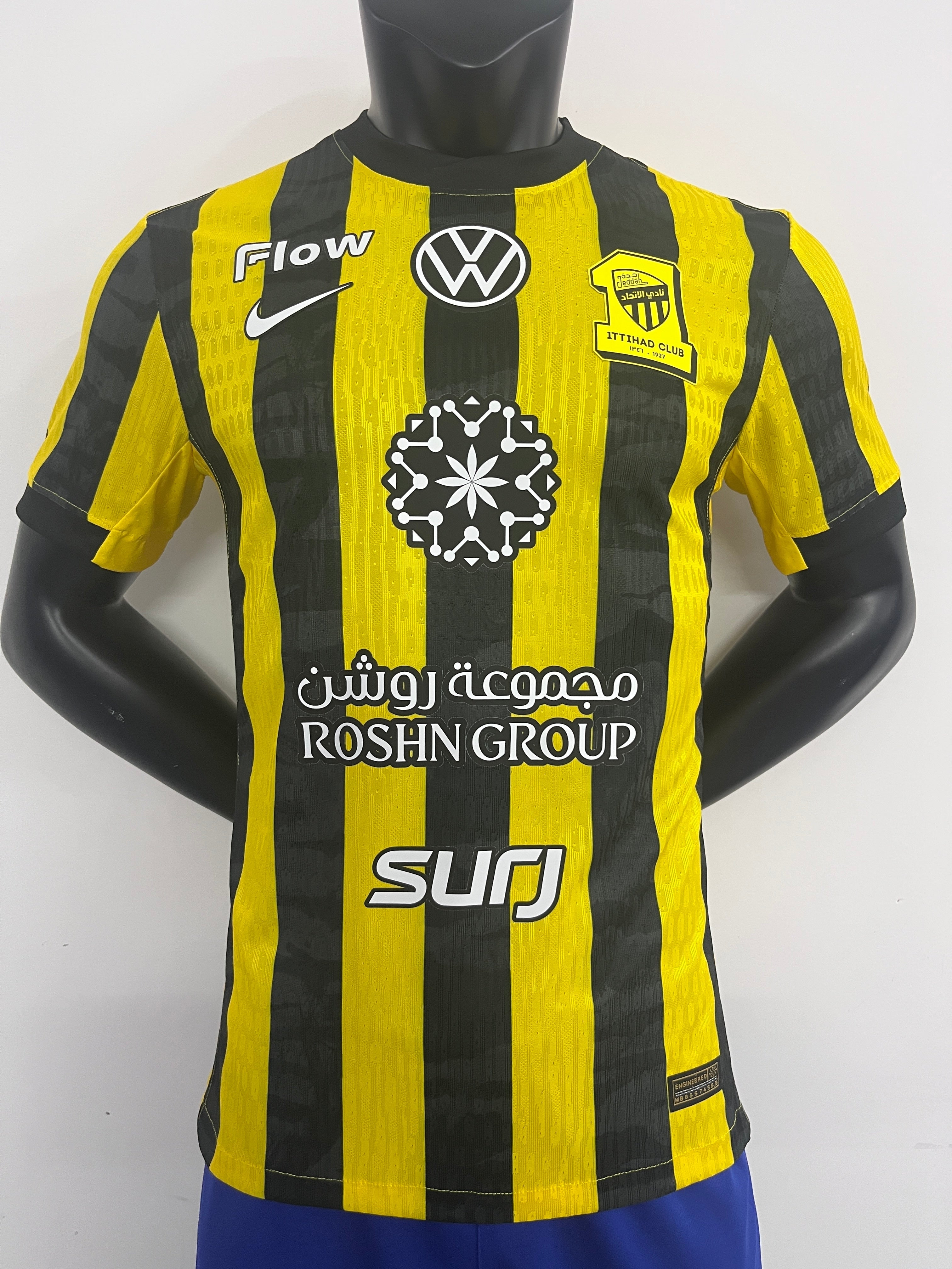 AL ITTIHAD DOMICILE 25/26