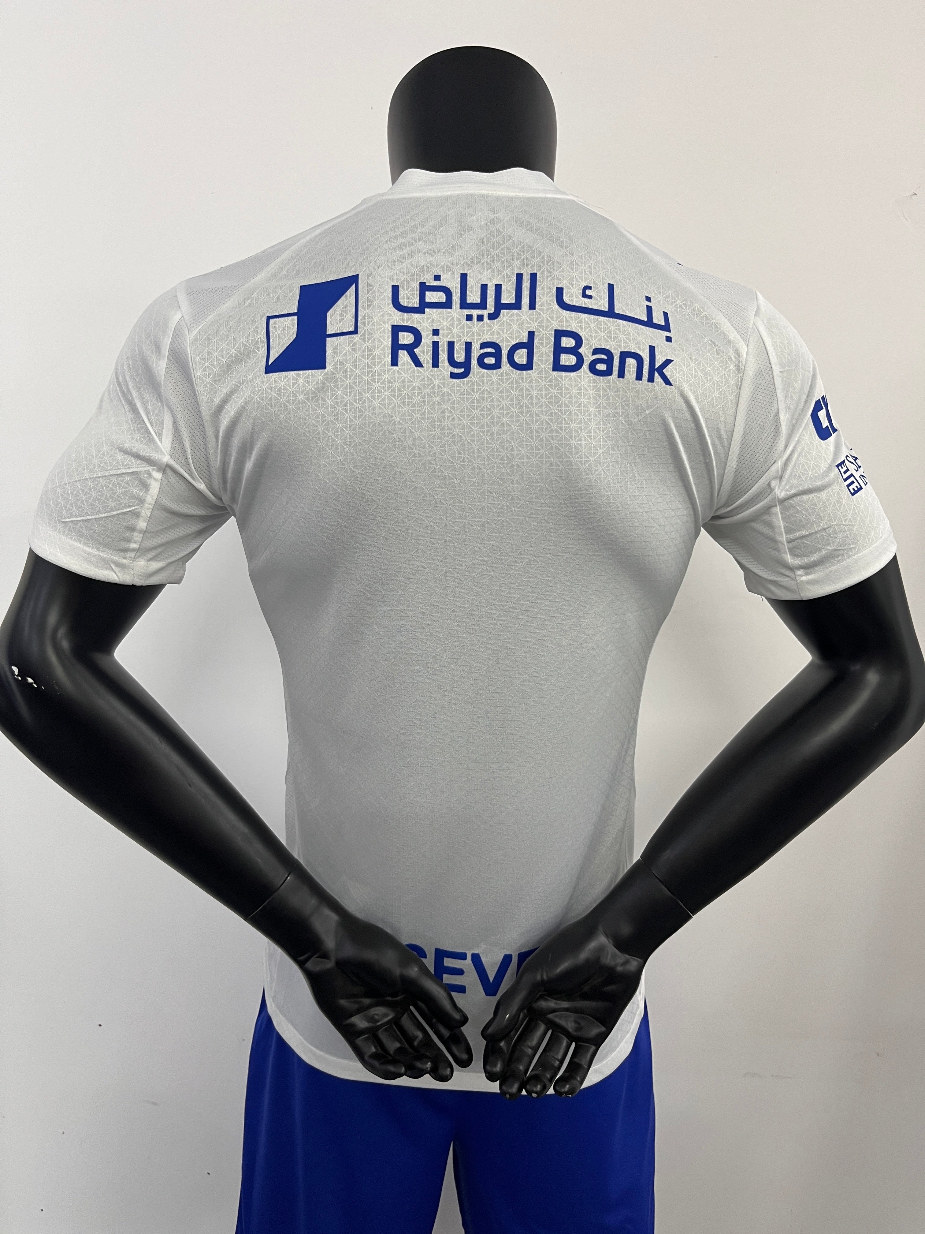 AL HILAL EXTERIEUR 25/26