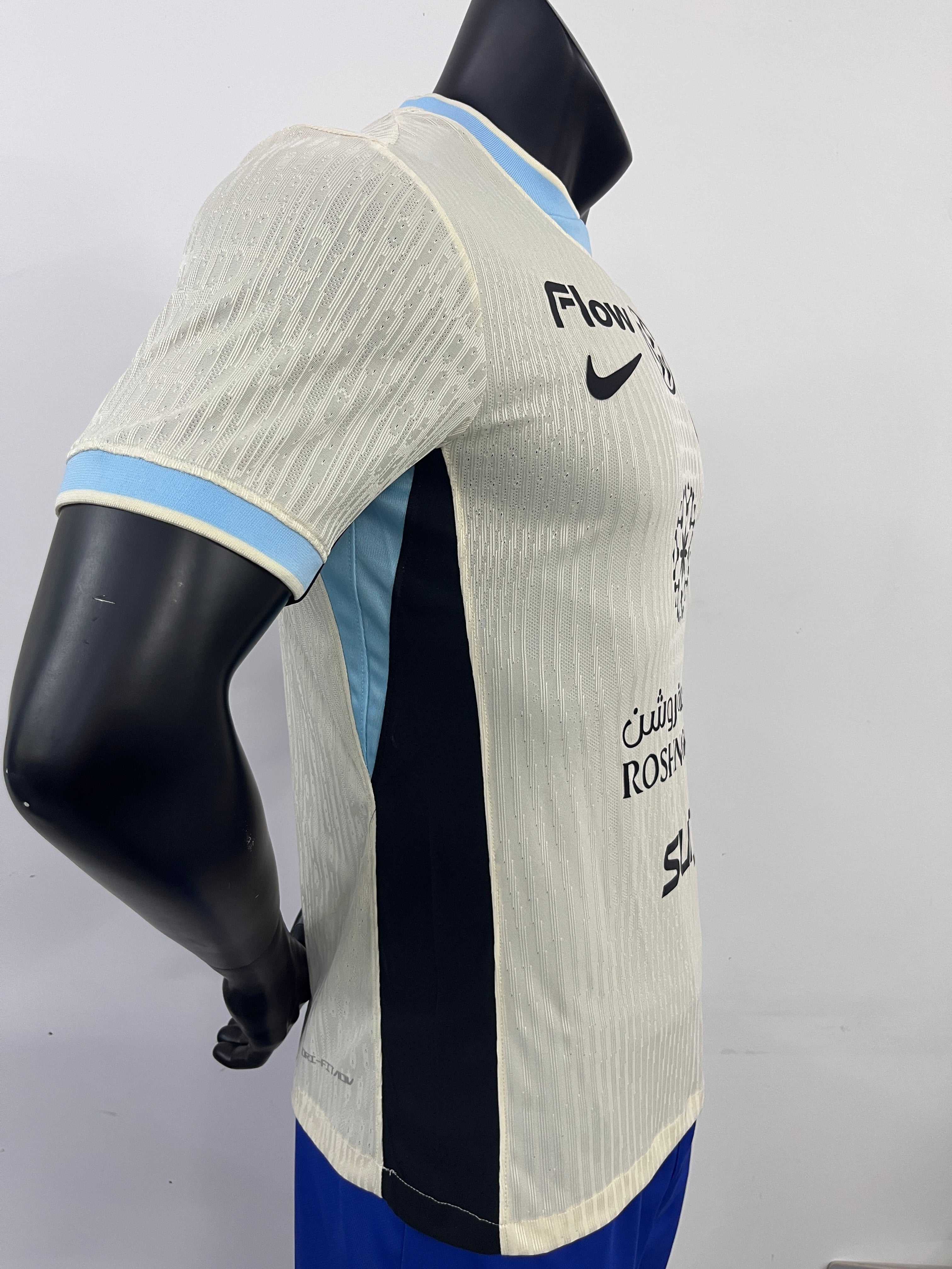 AL ITTIHAD EXTERIEUR 25/26